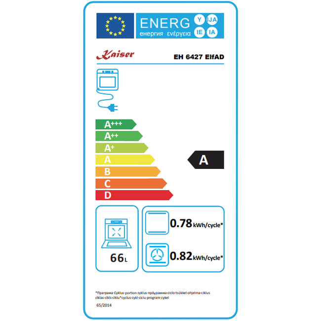 Art Deco Multi 9 Electric Oven (Ivory)